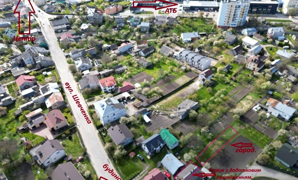 Тараса Шевченка вул.
