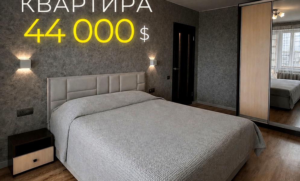 5-й мікрорайон вул., 9