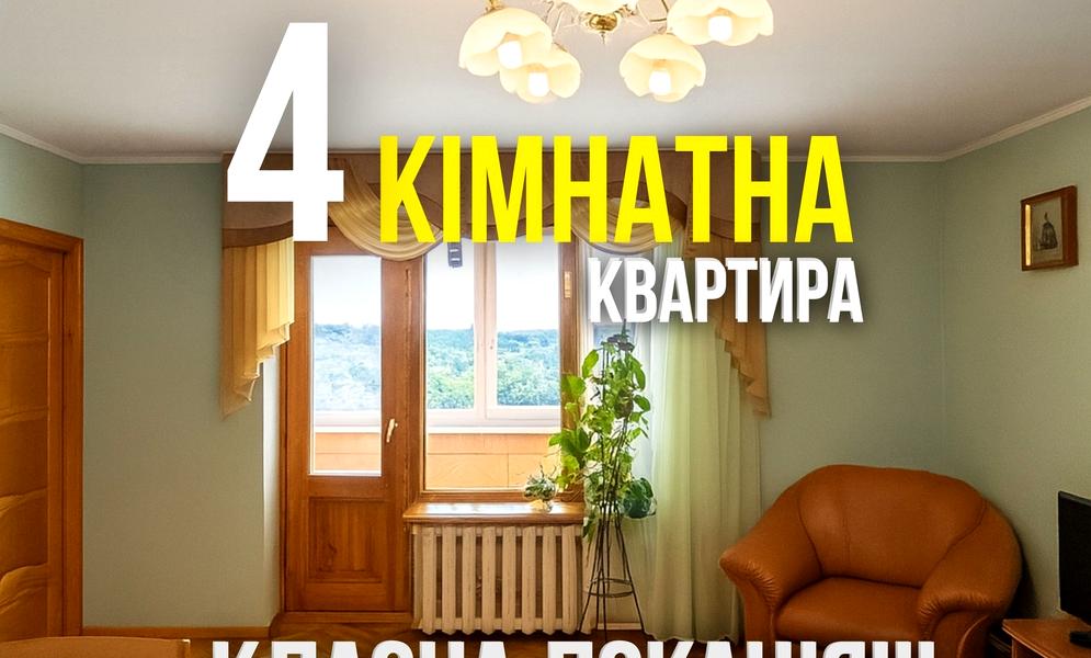 15-й мкрн, 17
