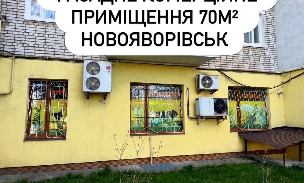 Січових Стрільців вул., 10