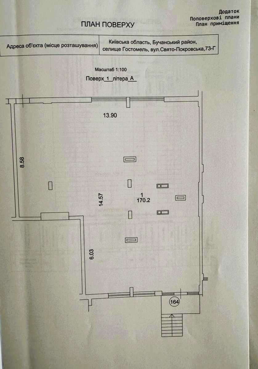 1835440588421240