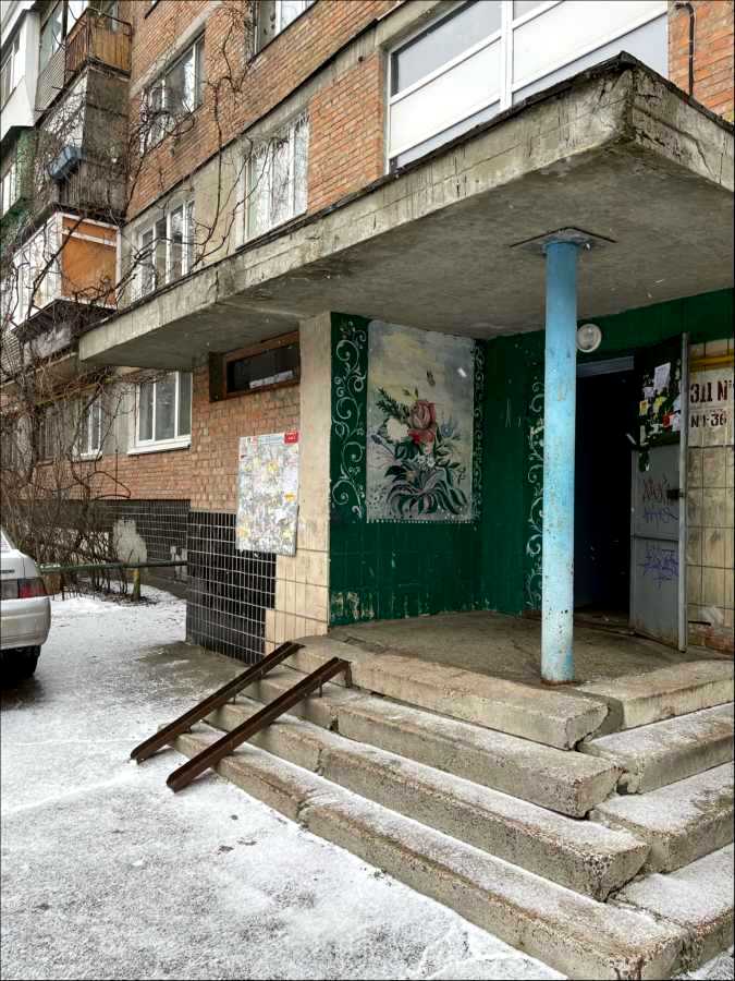 1739949746984249