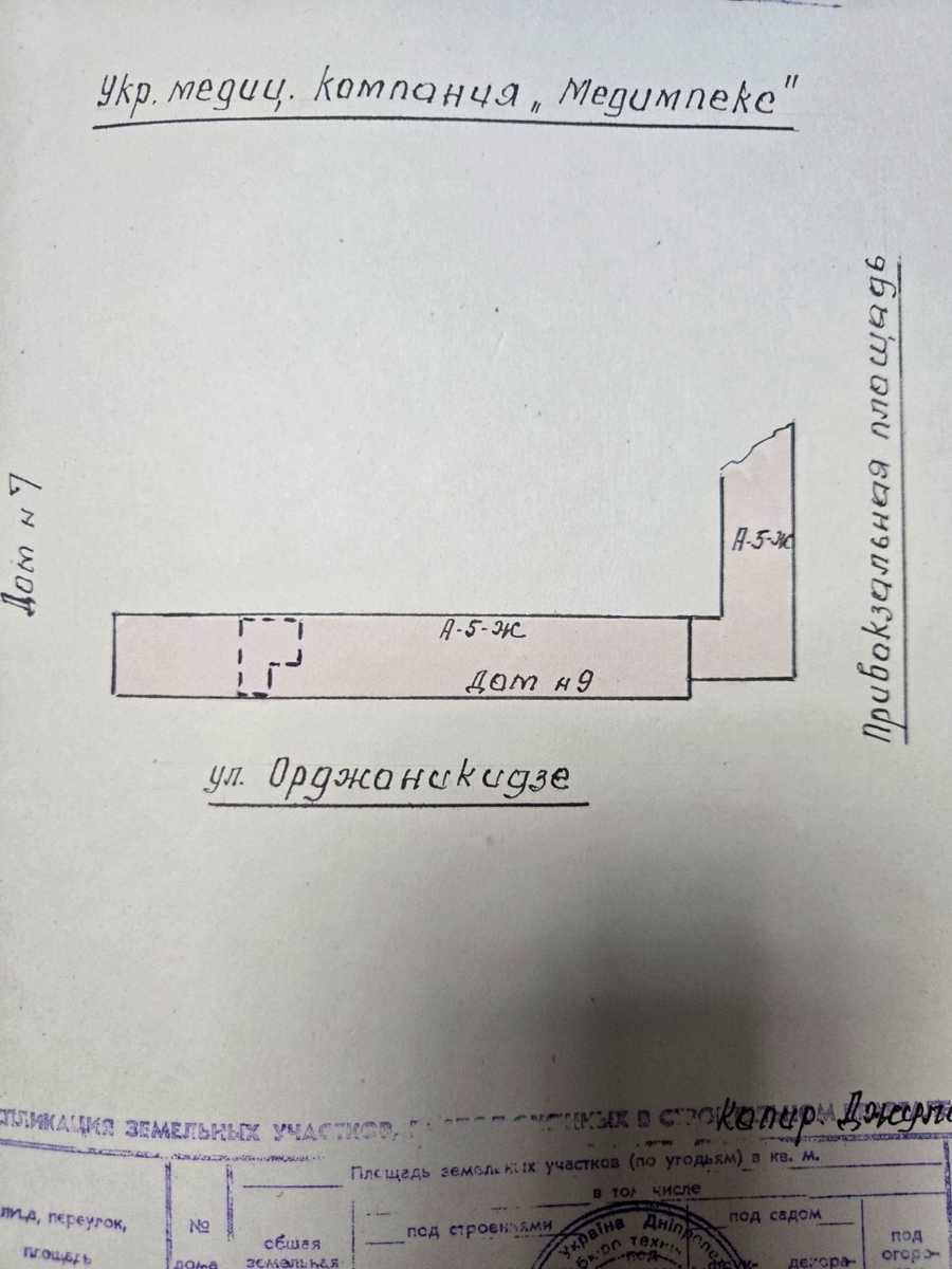 1830913875531031