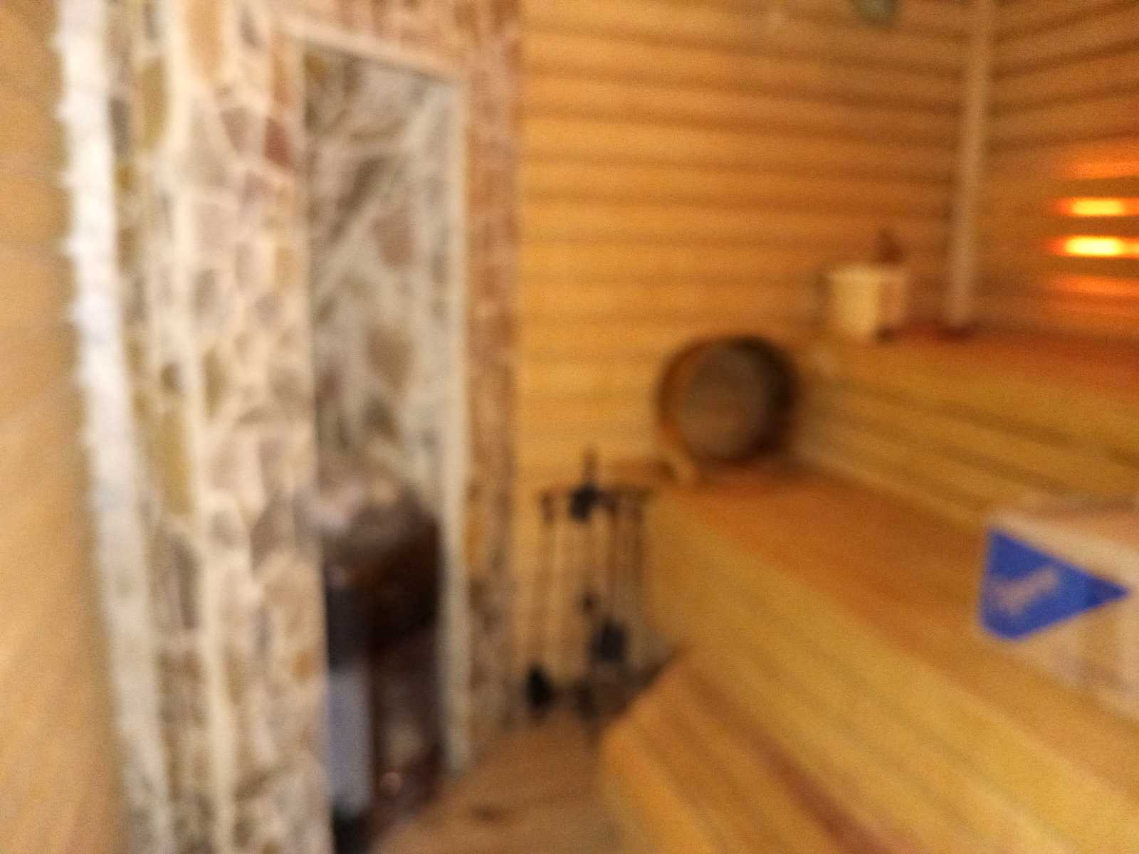1836710740378932