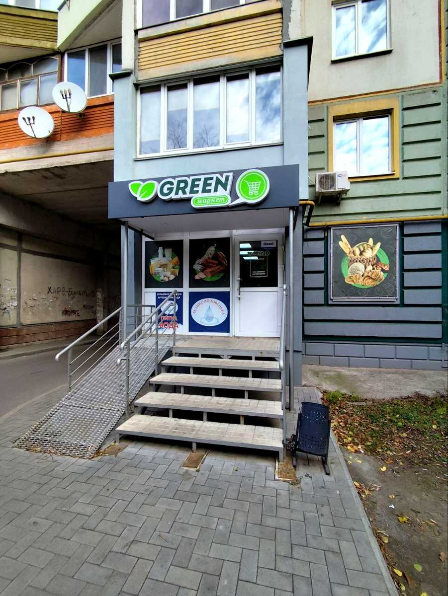 1818785510836540