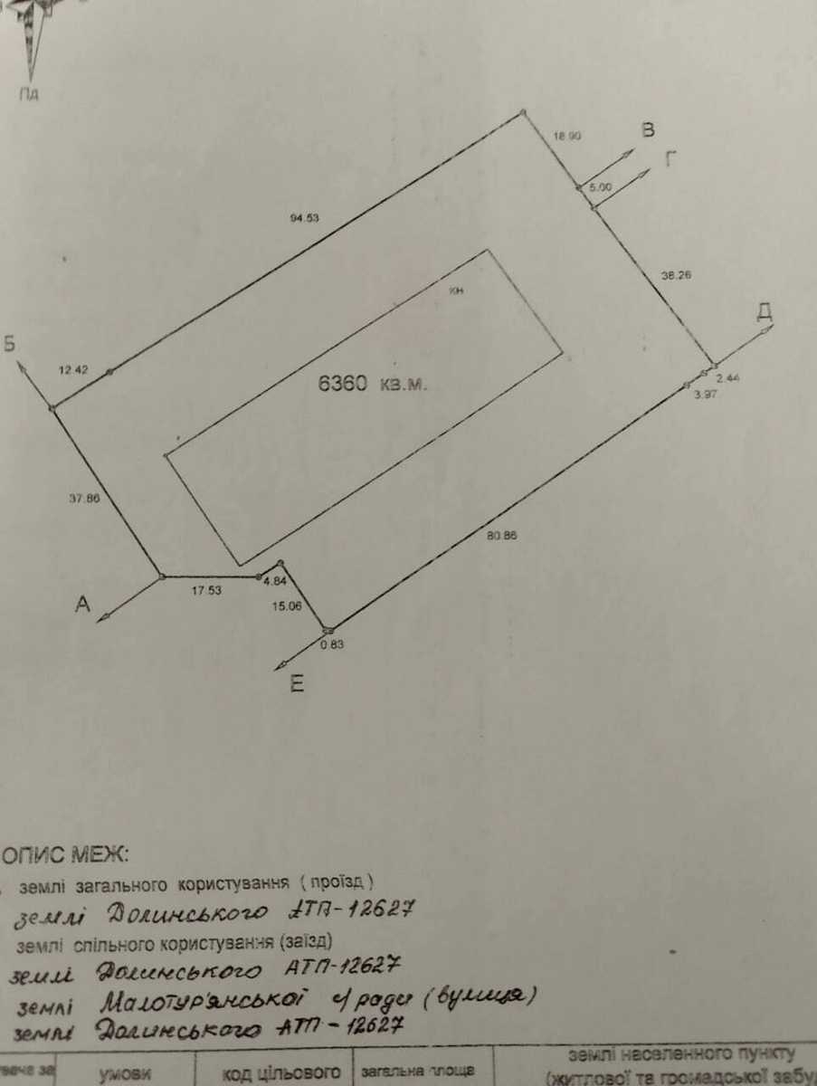 1810561012492544
