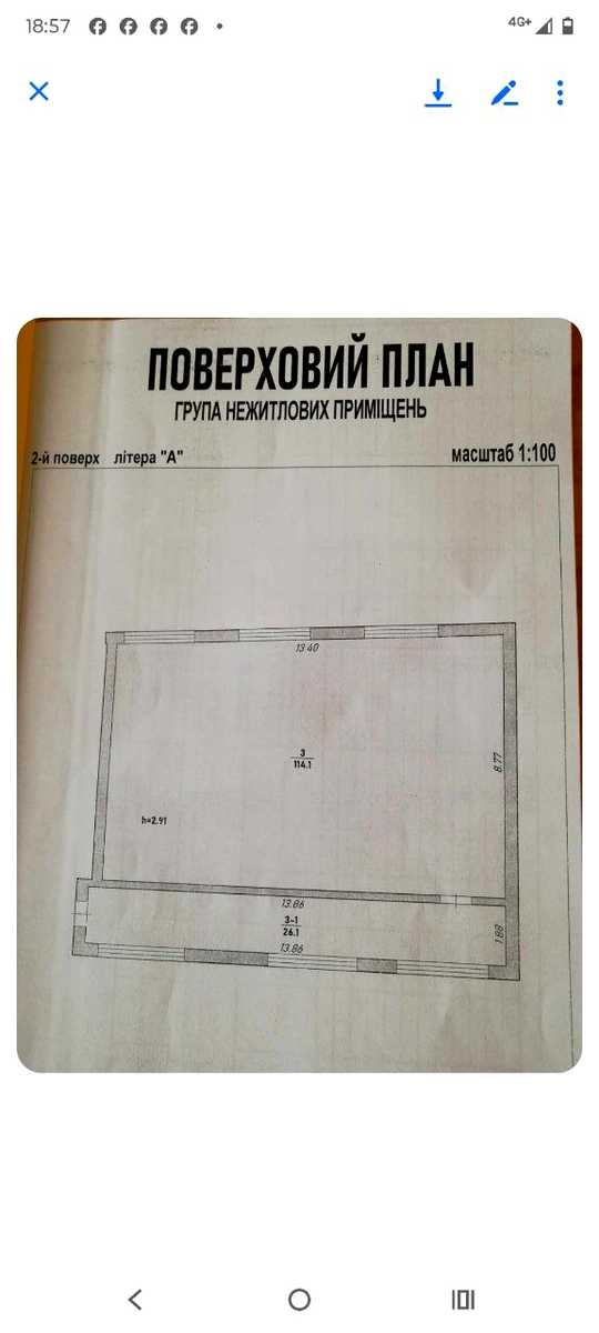 1844587062989823