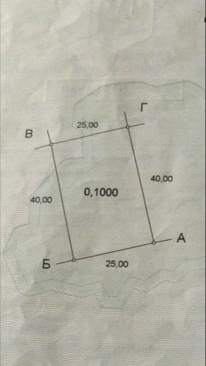 1775838188788387