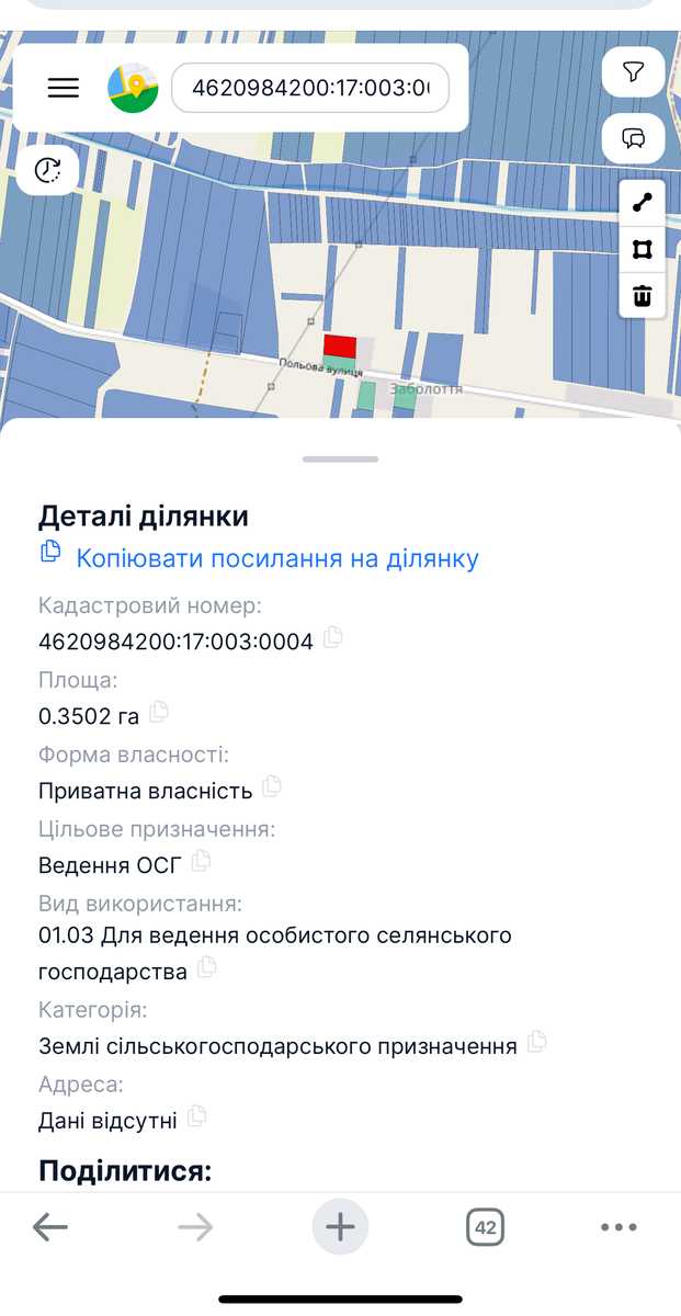 1845865058091456