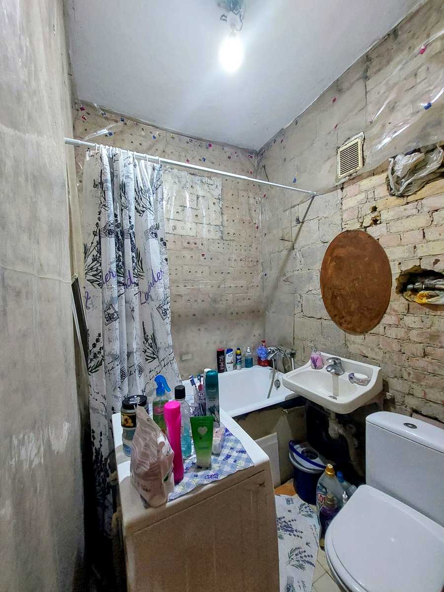 1832545575285484