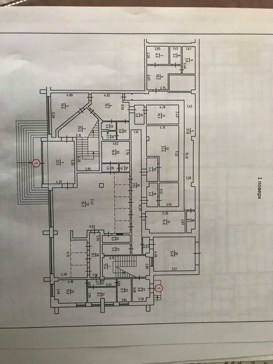 1840390553737847