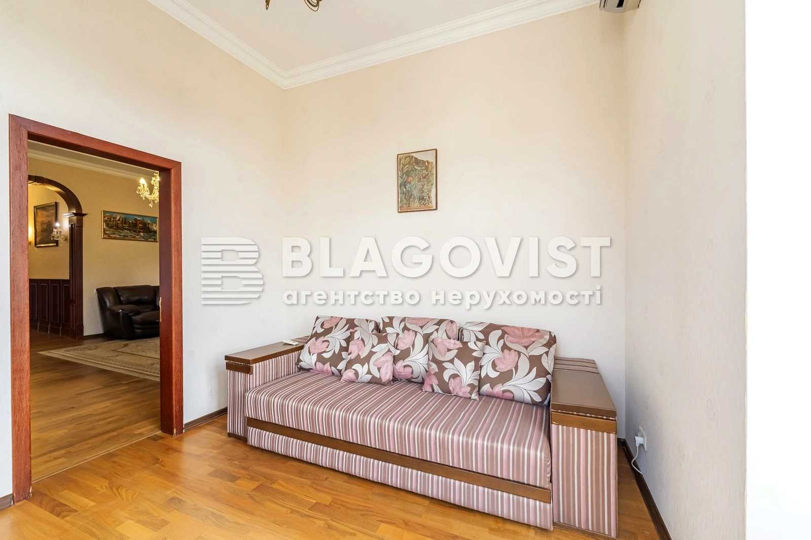 Многокомнатная квартира по адресу (площадь 126,8 м²) - фото 17 Многокомнатная квартира по адресу (площадь 126,8 м²) - Atlanta.ua - фото 17