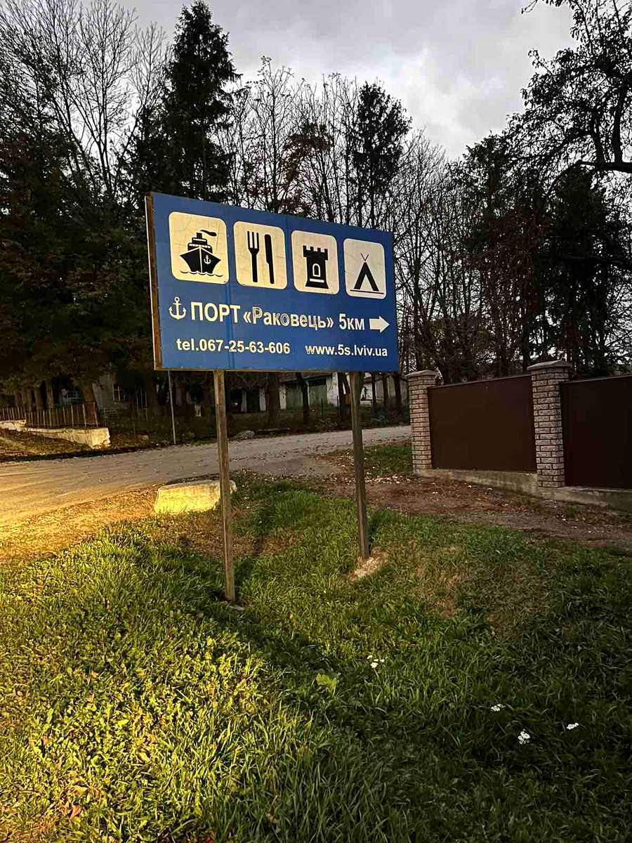 1818238312971204