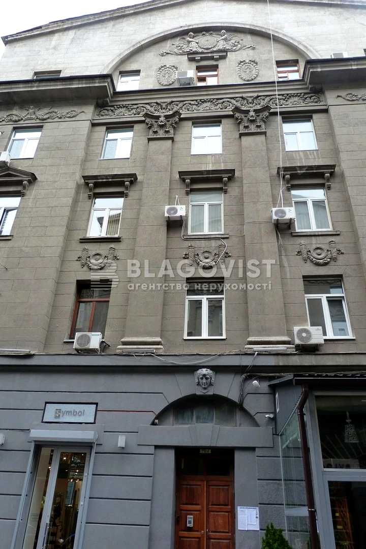 Многокомнатная квартира по адресу (площадь 126,8 м²) - фото 47 Многокомнатная квартира по адресу (площадь 126,8 м²) - Atlanta.ua - фото 47