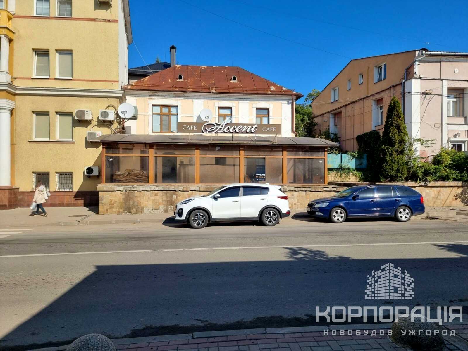 1785600801989736