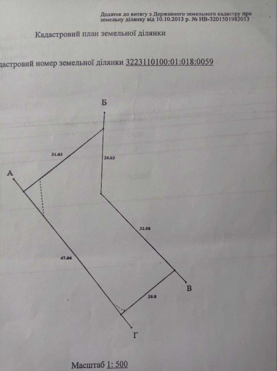 1835343950317768