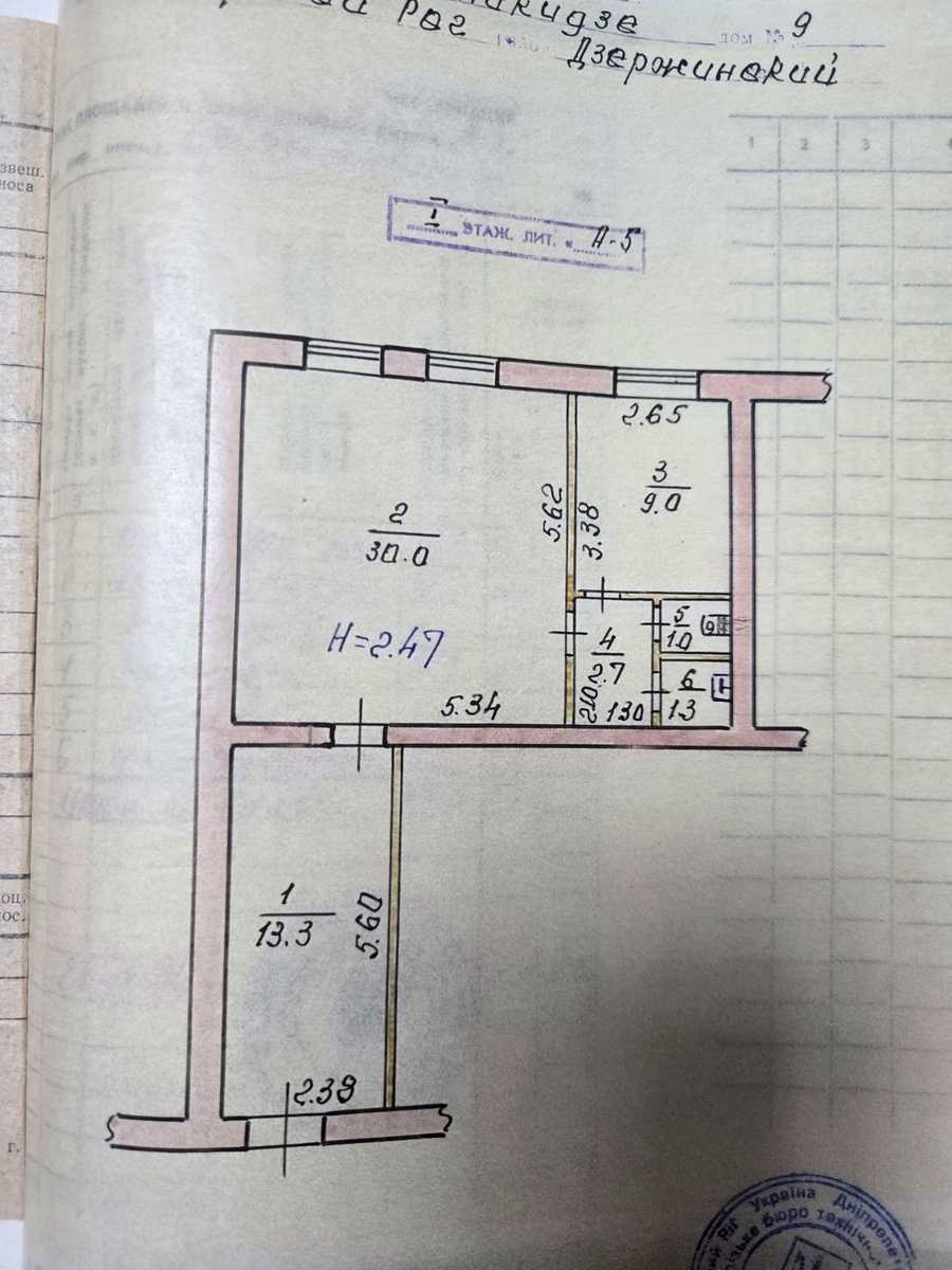 1830913874529152