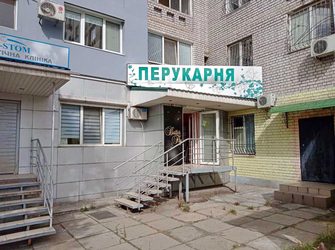1845218888861261