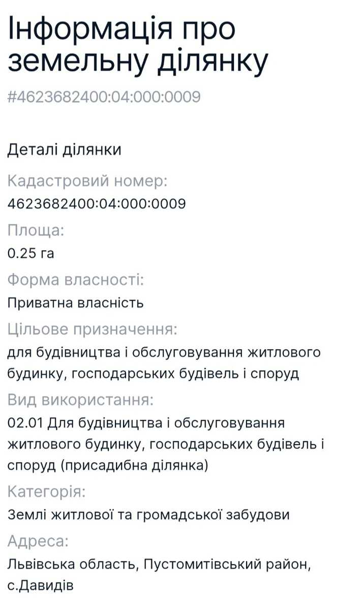1835742806415783
