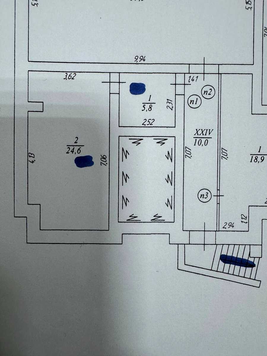 1849312084556616