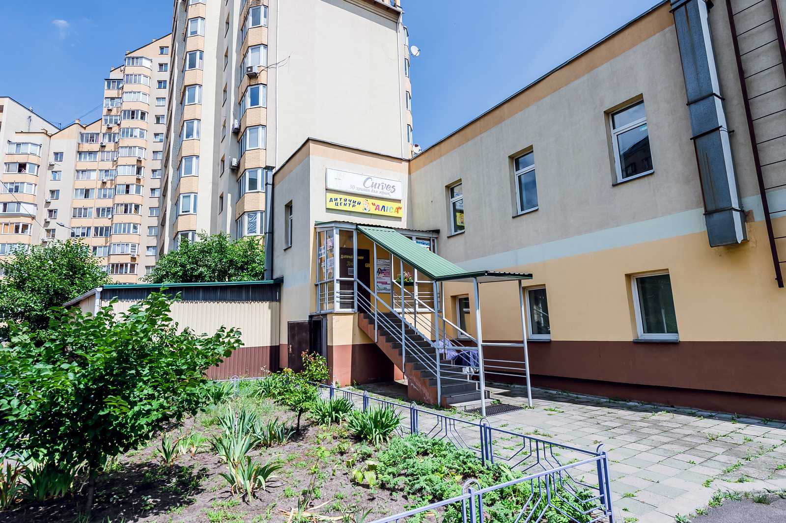 Комерційна нерухомість за адресою вул. Тростянецька (площа 176 м²) - фото 16 Комерційна нерухомість за адресою вул. Тростянецька (площа 176 м²) - Atlanta.ua - фото 16