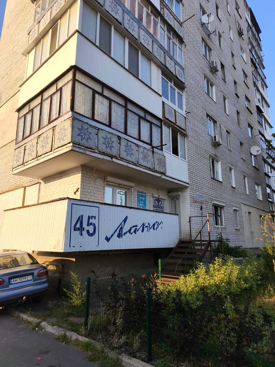 1845219268233102