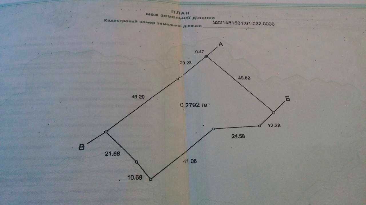 1837006309941756
