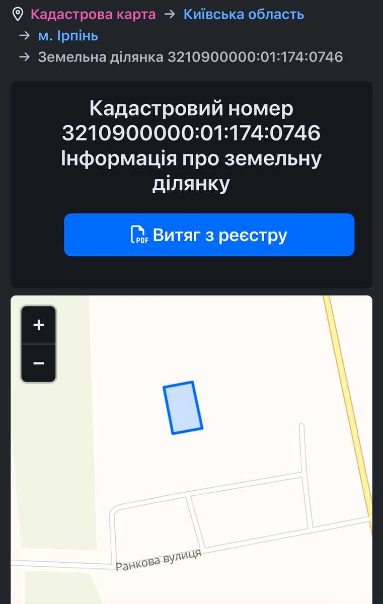 1841426130566455