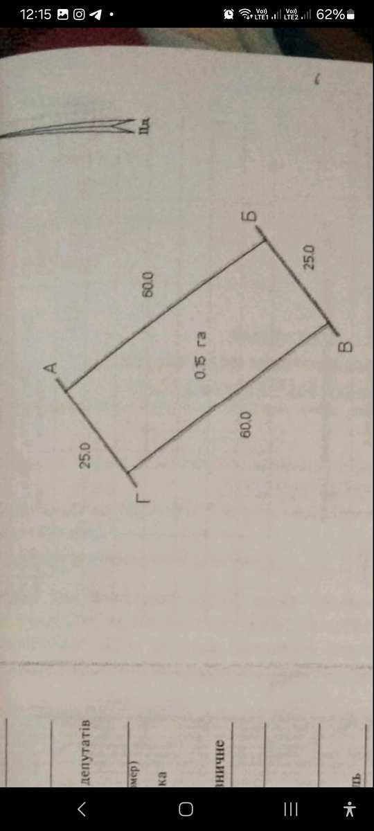 1835895164320477