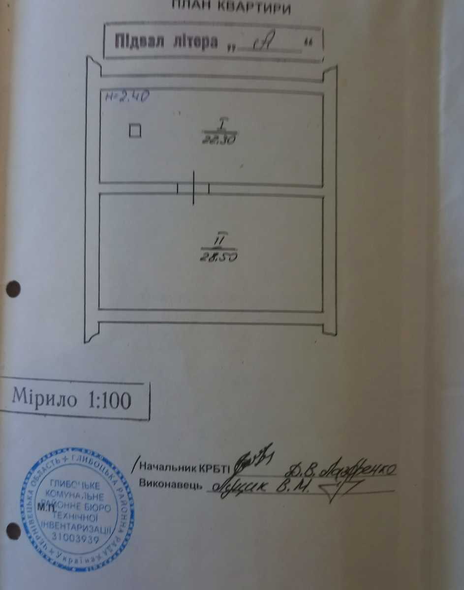1839710204662101