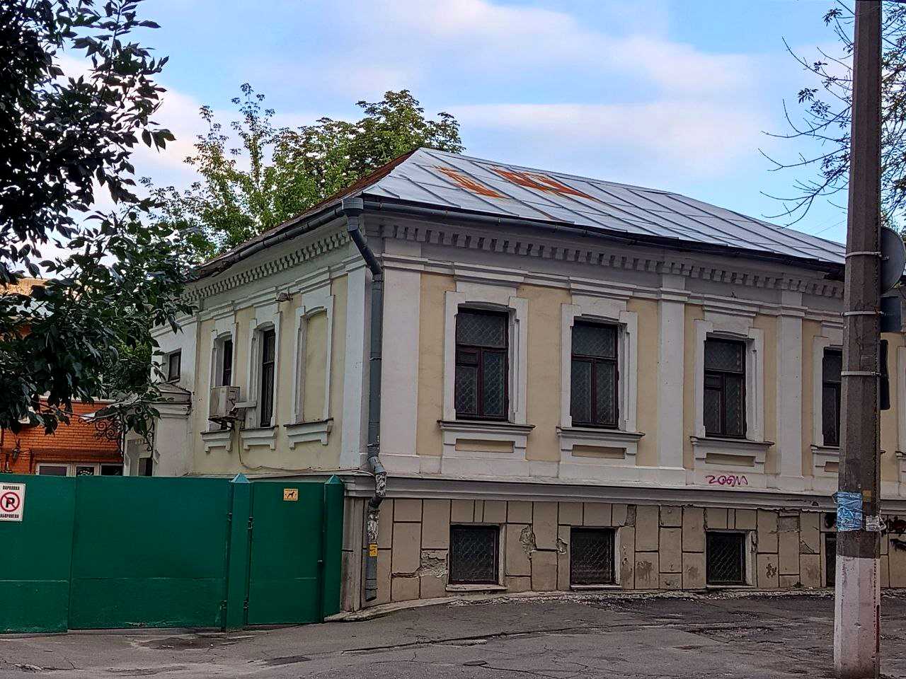 1850502152342192