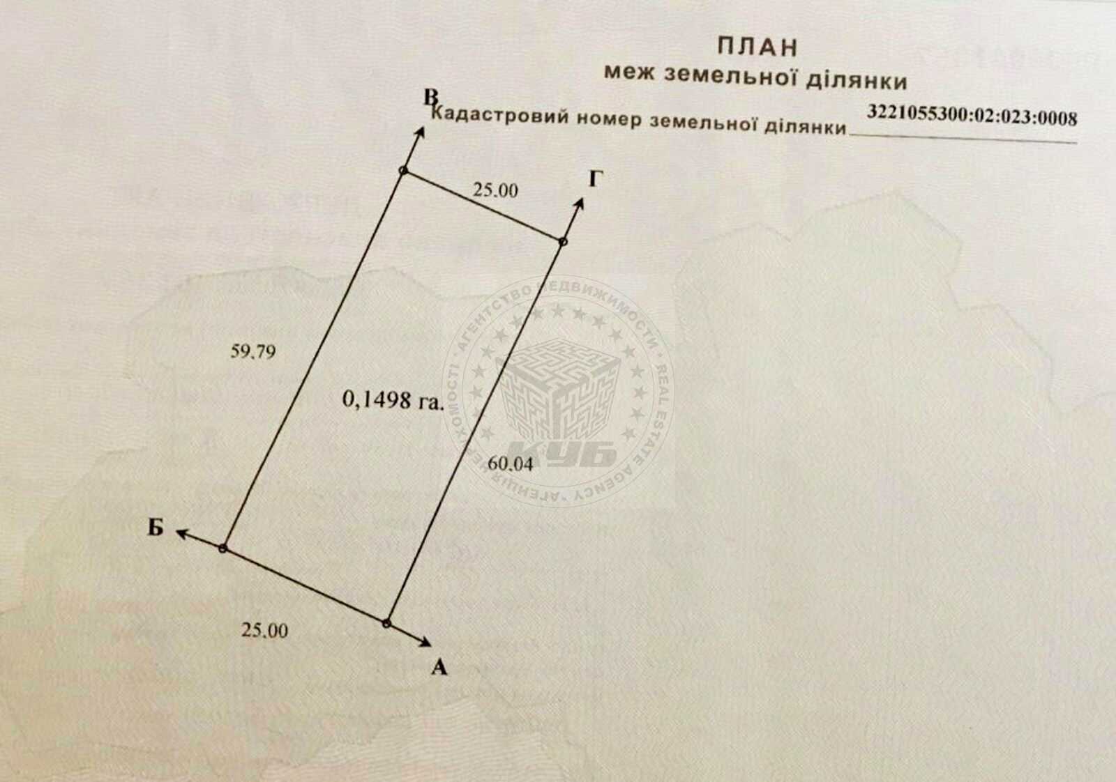 1825791378211006