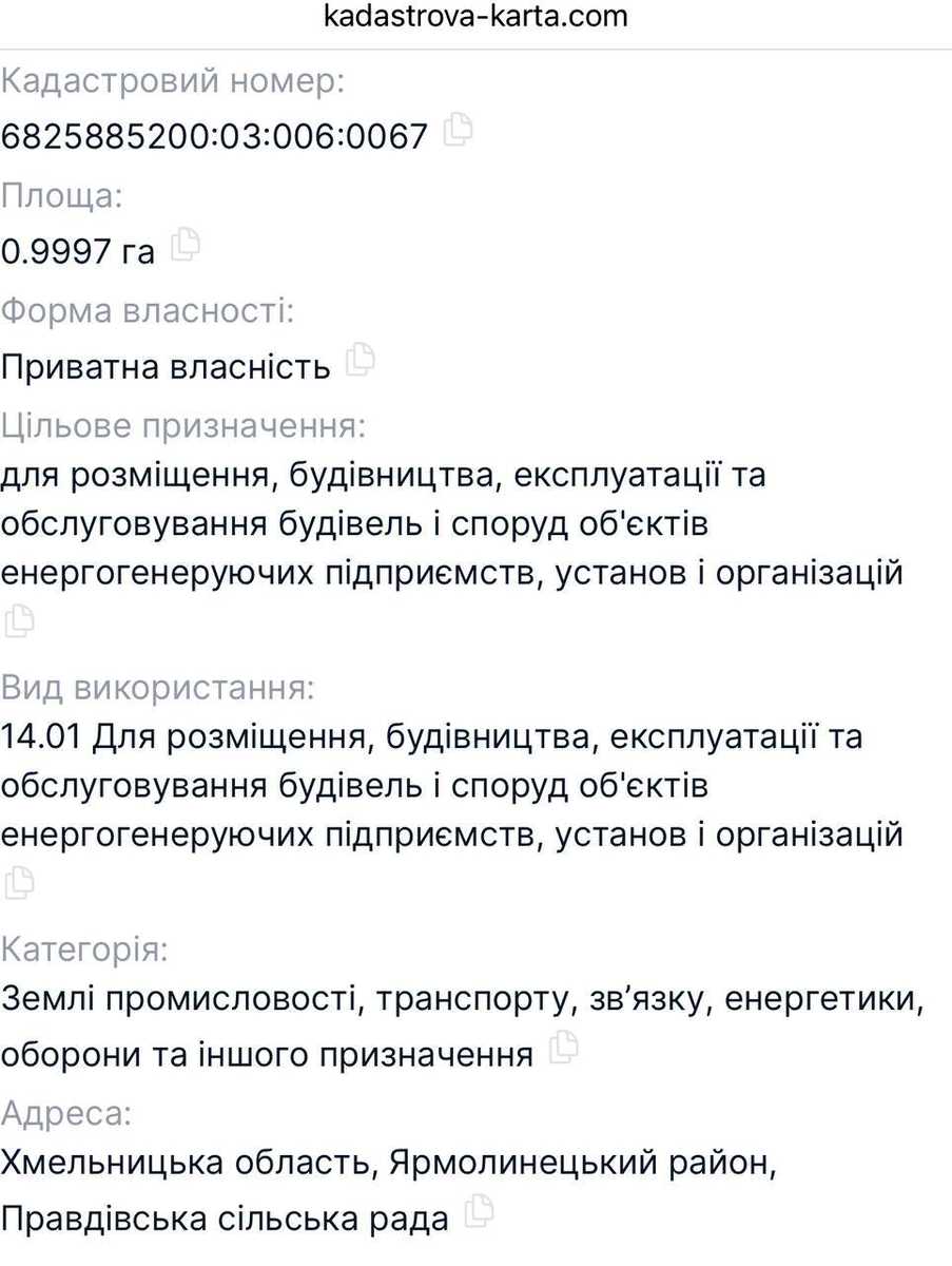 1839987427566559