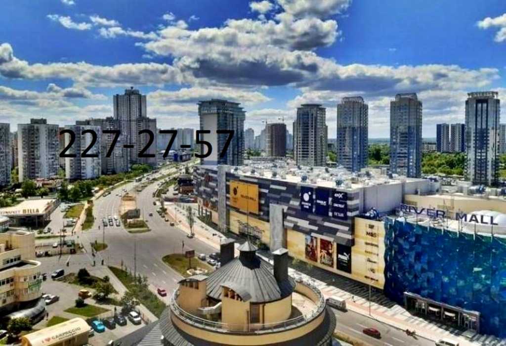 1805899083220926