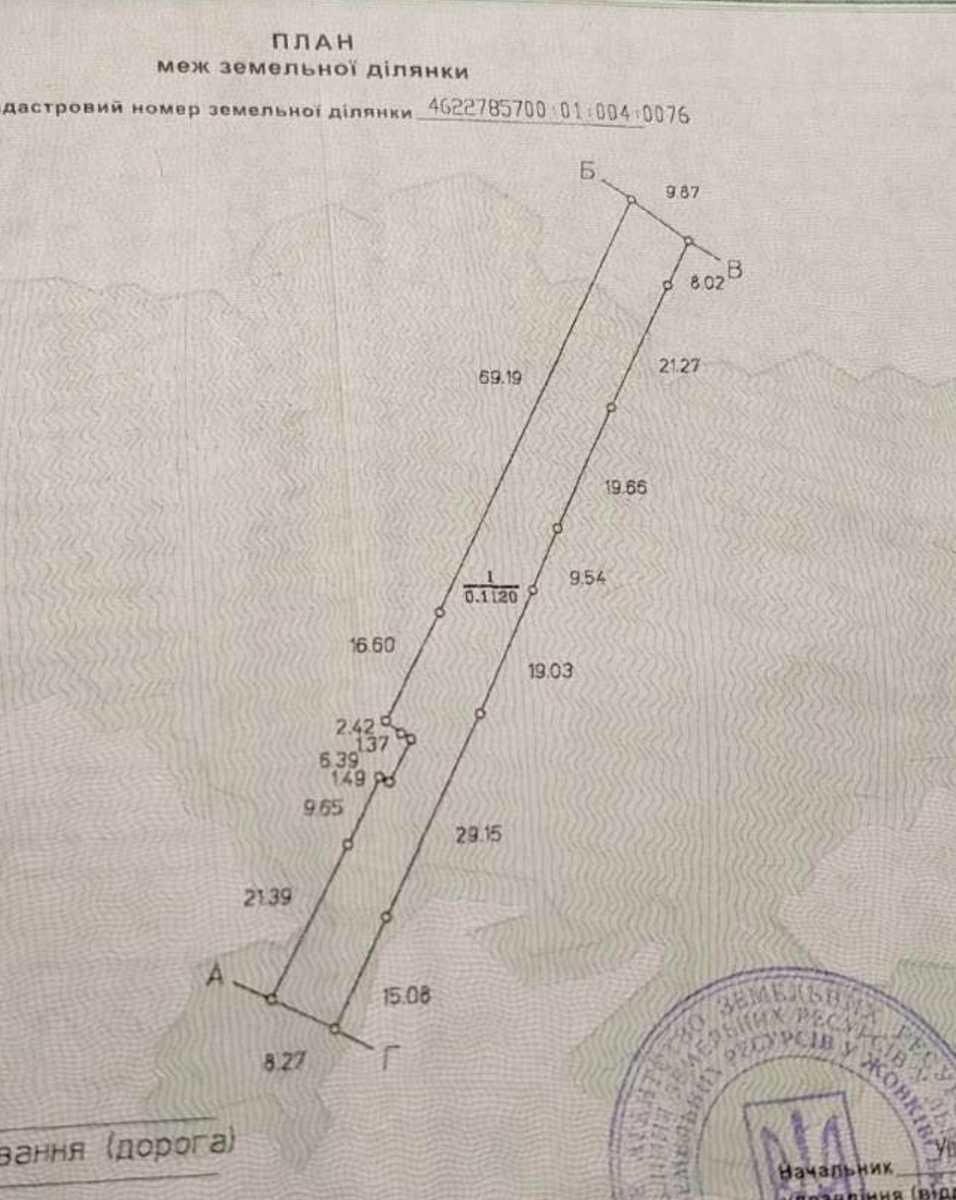 1845615204901727