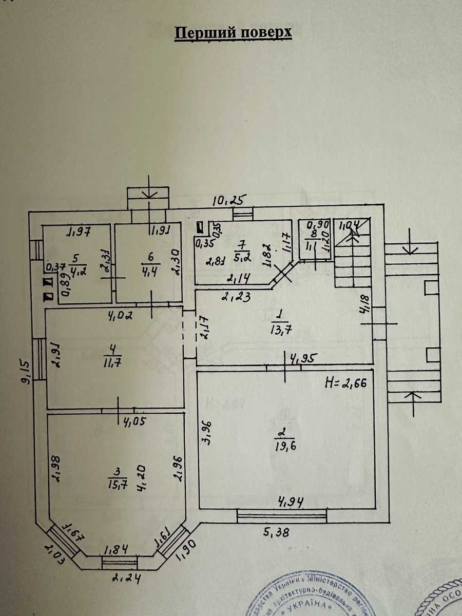 1850673763643185