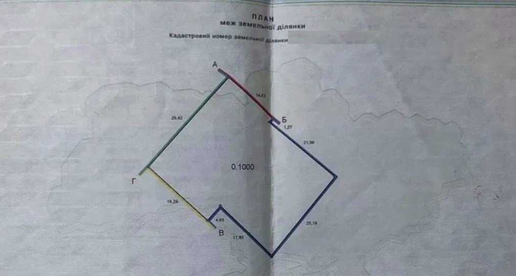 1821690805007946