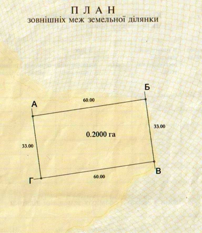 1844685953666361