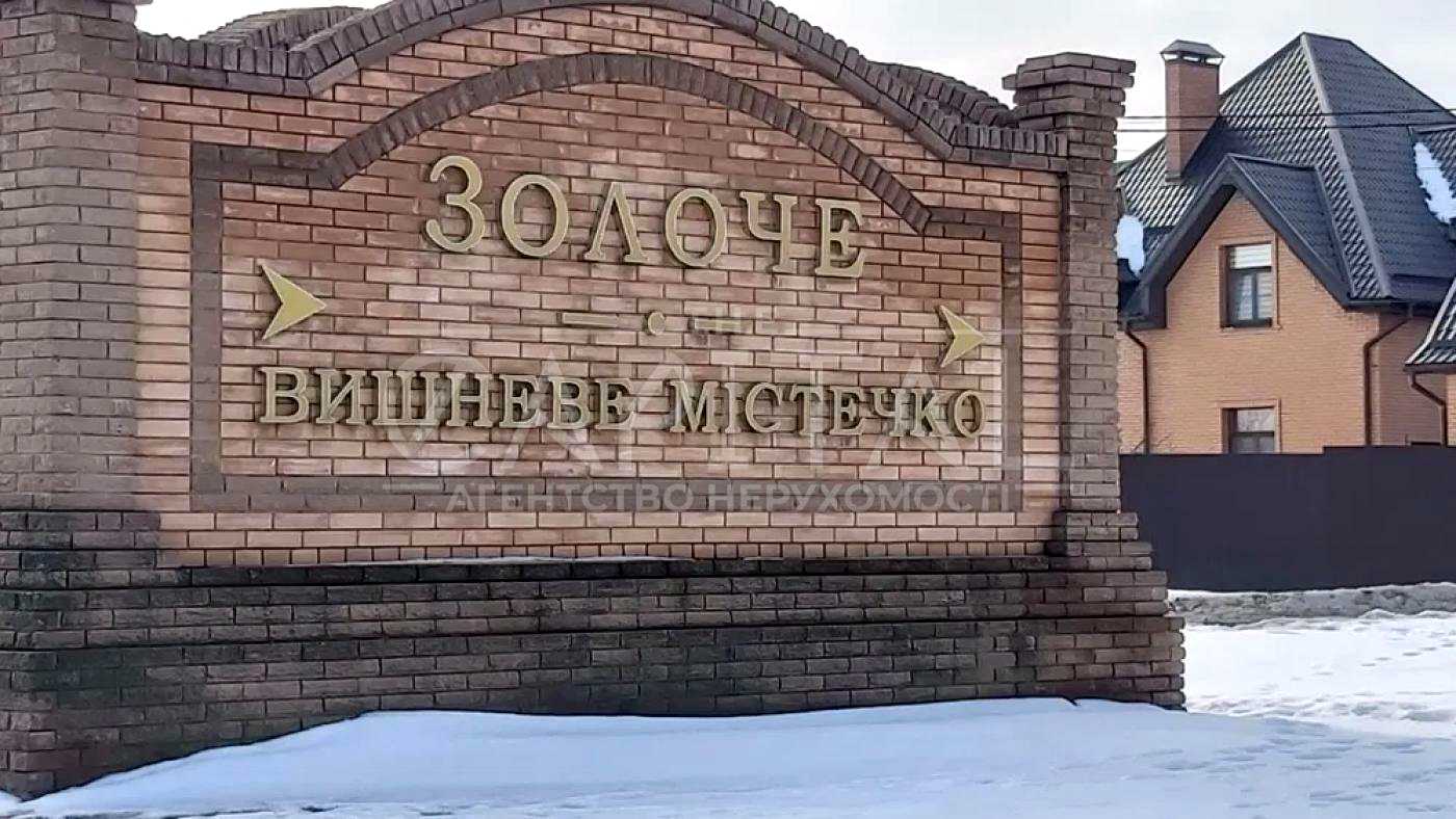 1835266649954236