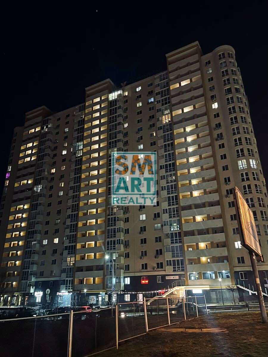 1836474580721393