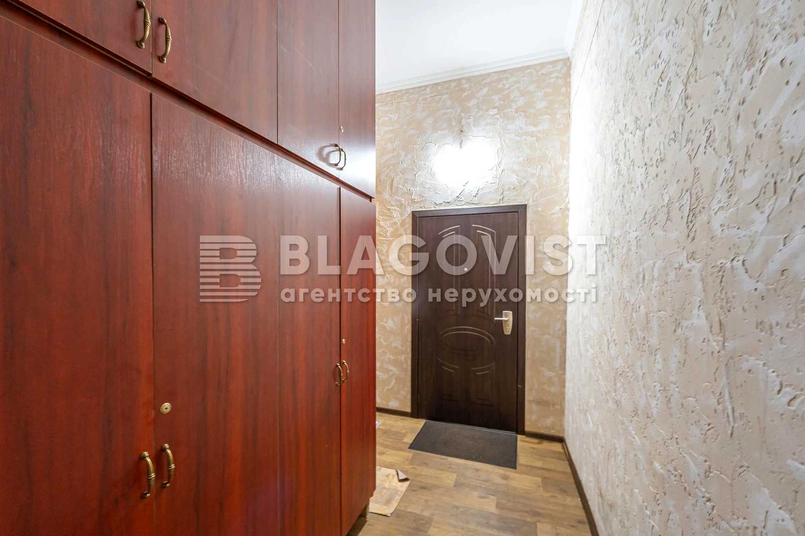 Многокомнатная квартира по адресу (площадь 126,8 м²) - фото 39 Многокомнатная квартира по адресу (площадь 126,8 м²) - Atlanta.ua - фото 39