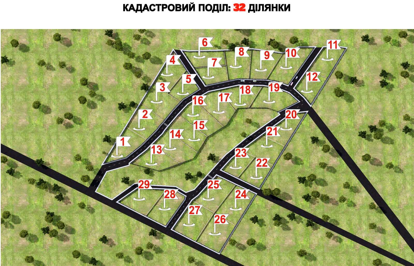 1840734734204857
