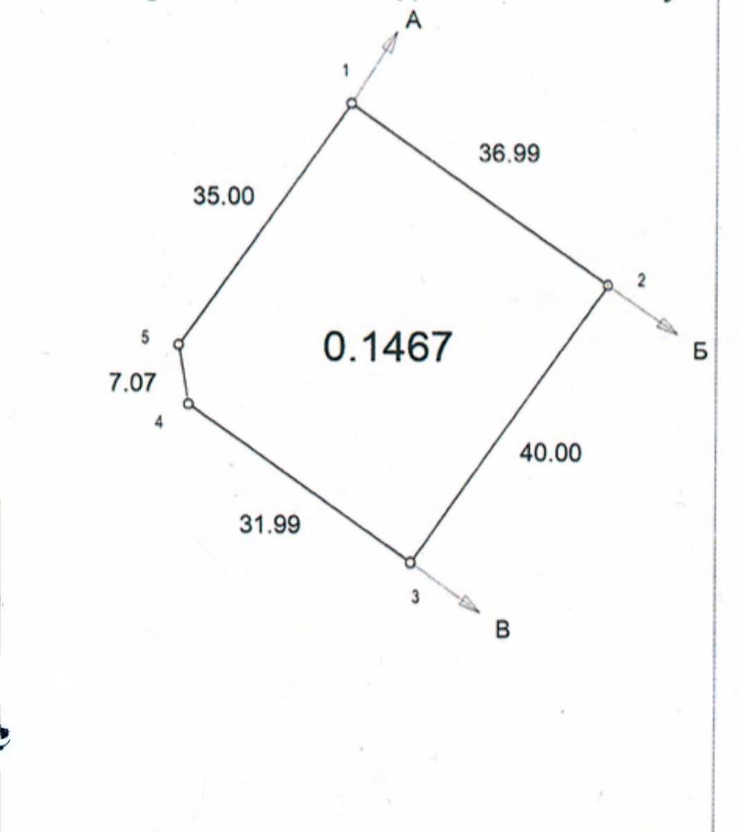 1851208836872158