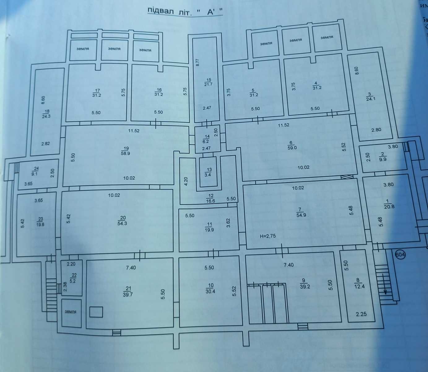 1839551237445617
