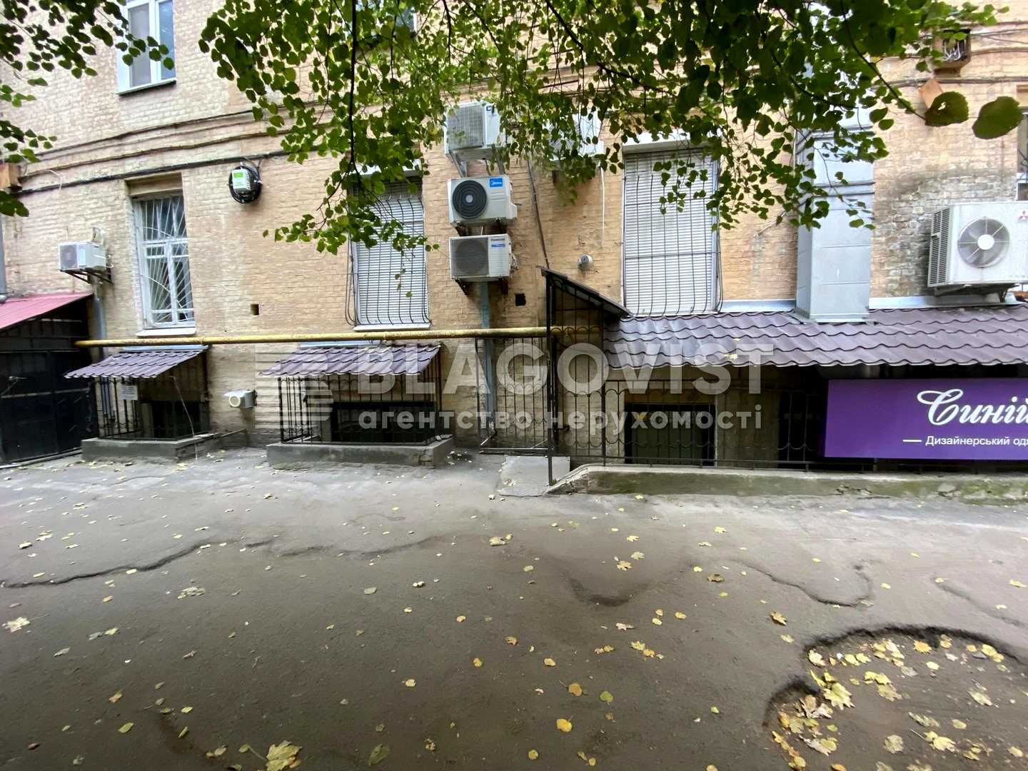 1835896493269674