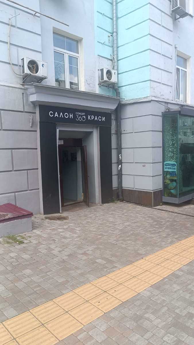 1851147254439366