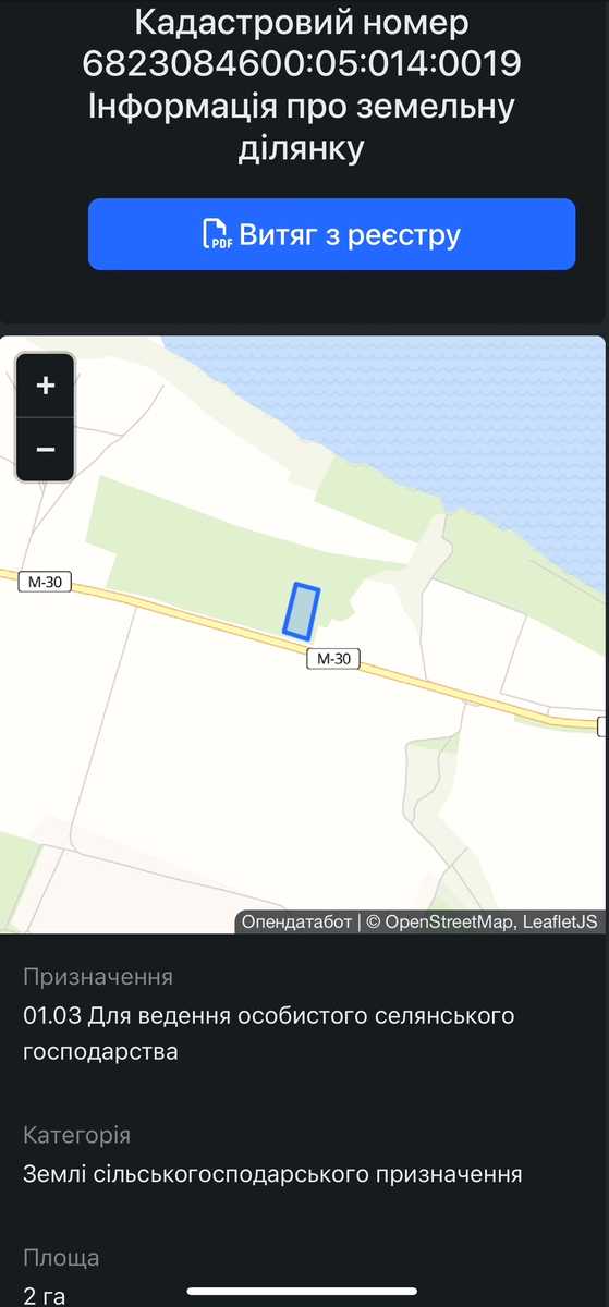 1846138485692035