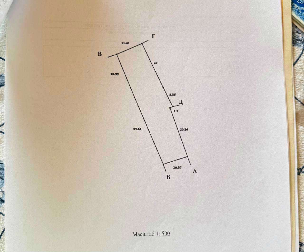 1841634338174642