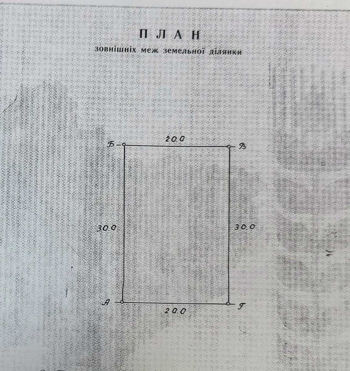 1829582147163548