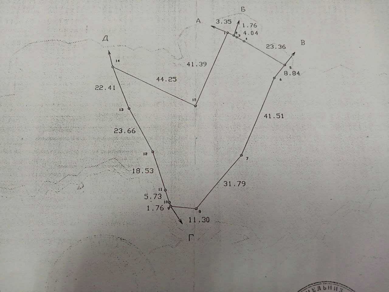 1796691871402461